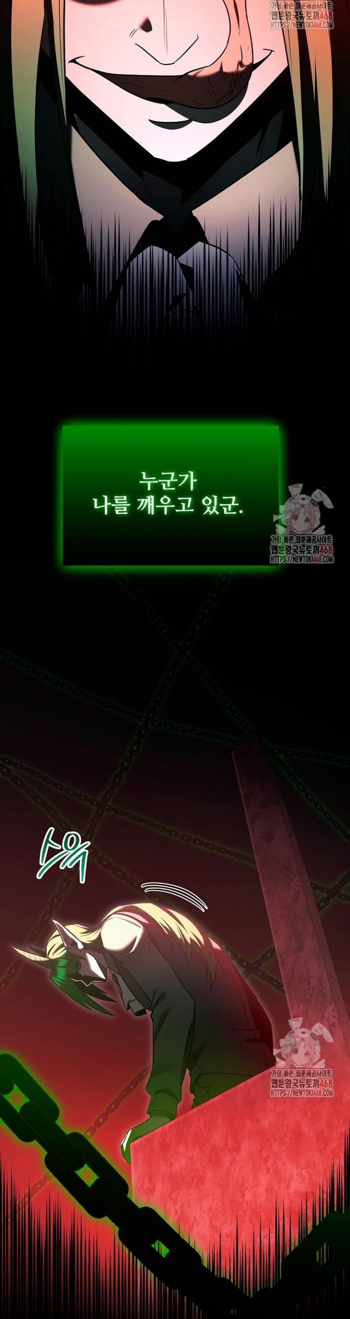 1745982186211kvne6bxeewi.jpg