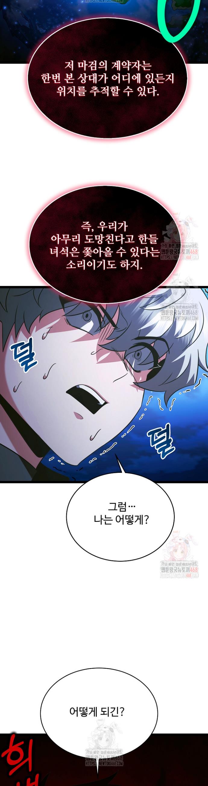 1745982187607yvorixhzgj.jpg