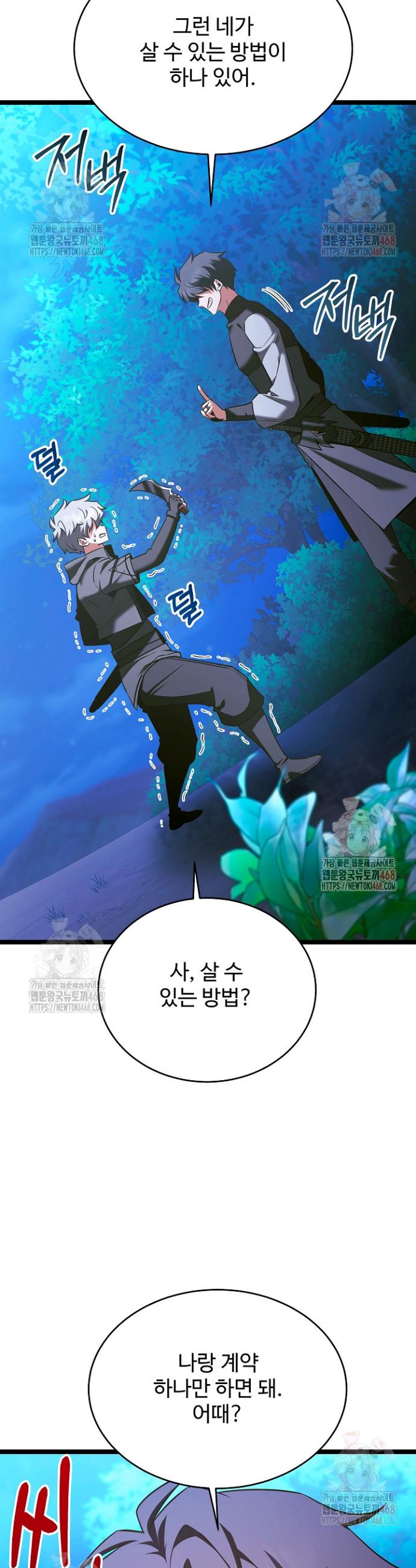 1745982188073umu6dzisx2d.jpg