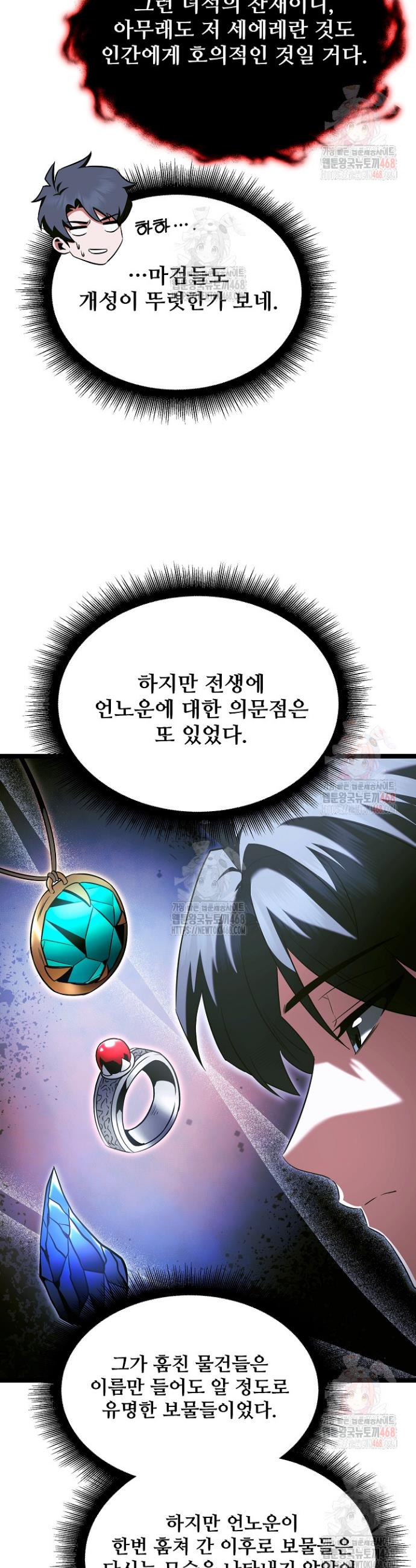 1745982190096hjkxemywbf4.jpg