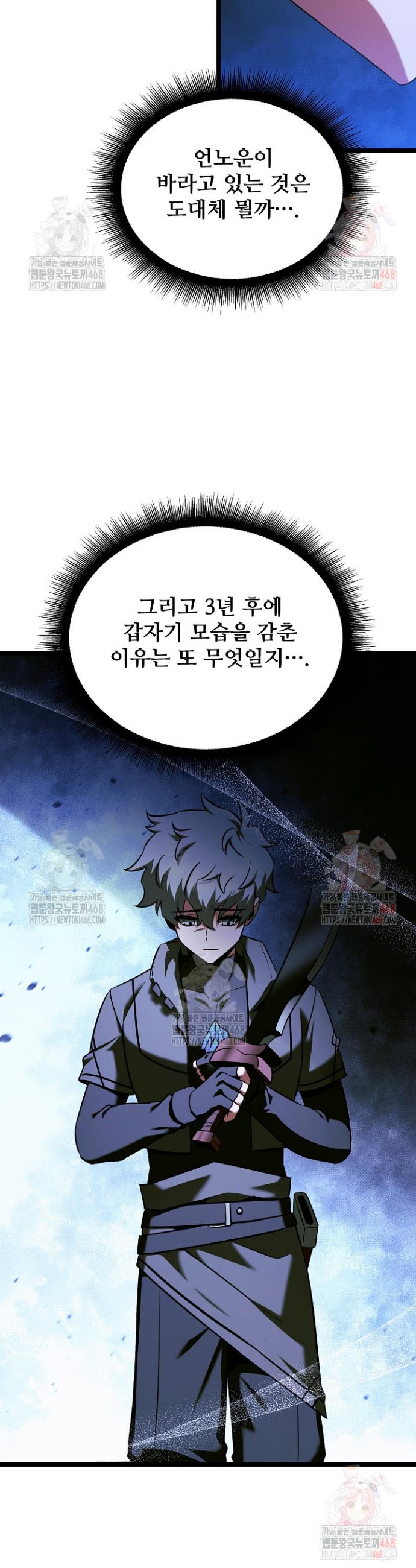 1745982191030jm9l39uts3.jpg