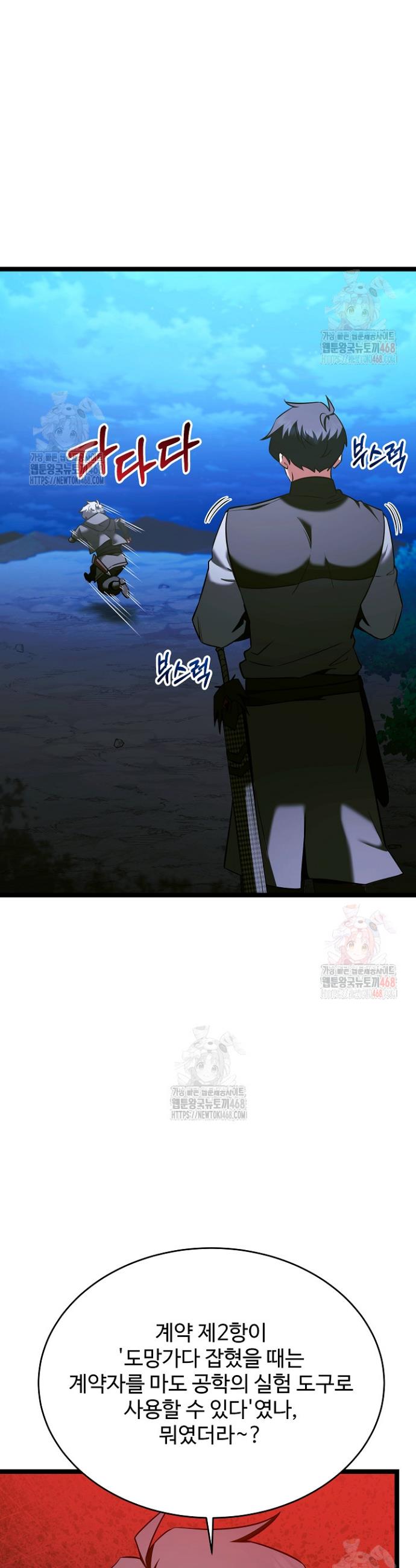 1745982191662nwcjz7isthk.jpg