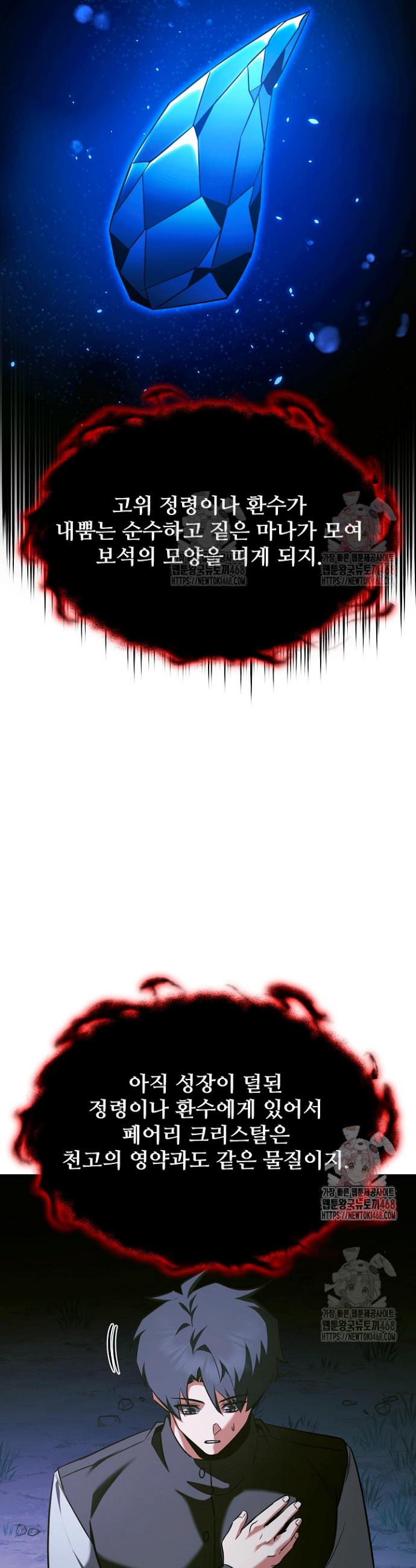 1745982193523bv1thmxncks.jpg