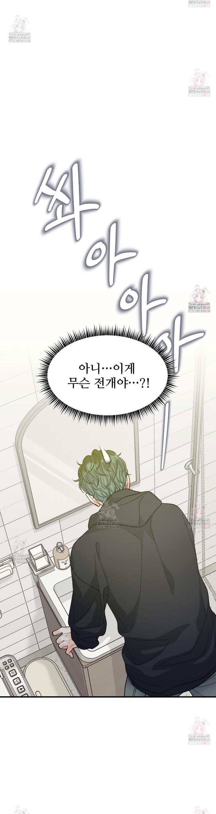 1745965451947nleqh7peoz.jpg
