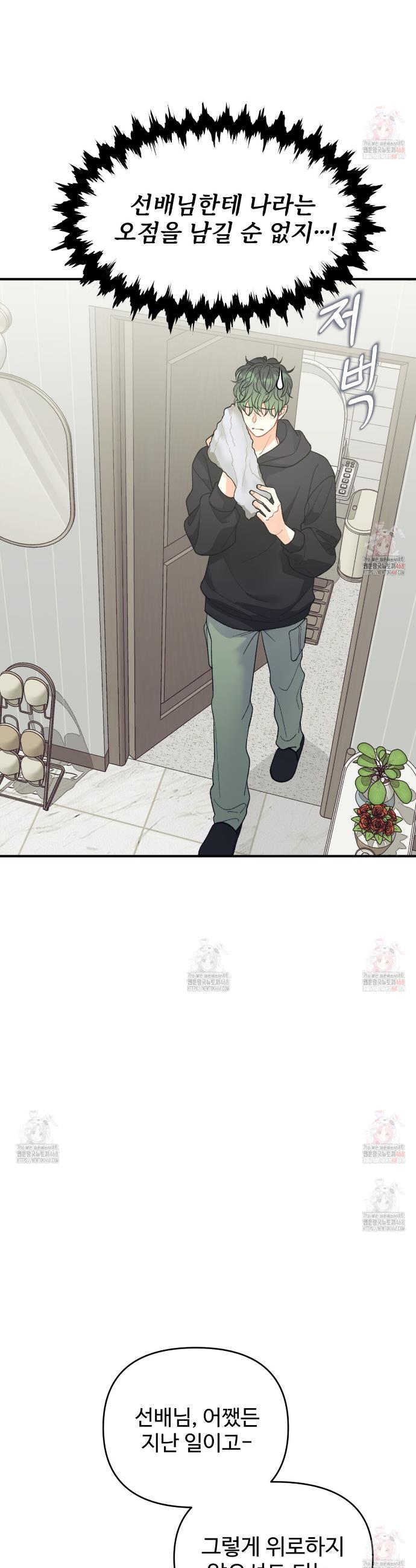1745965459254xyxydfvkxos.jpg