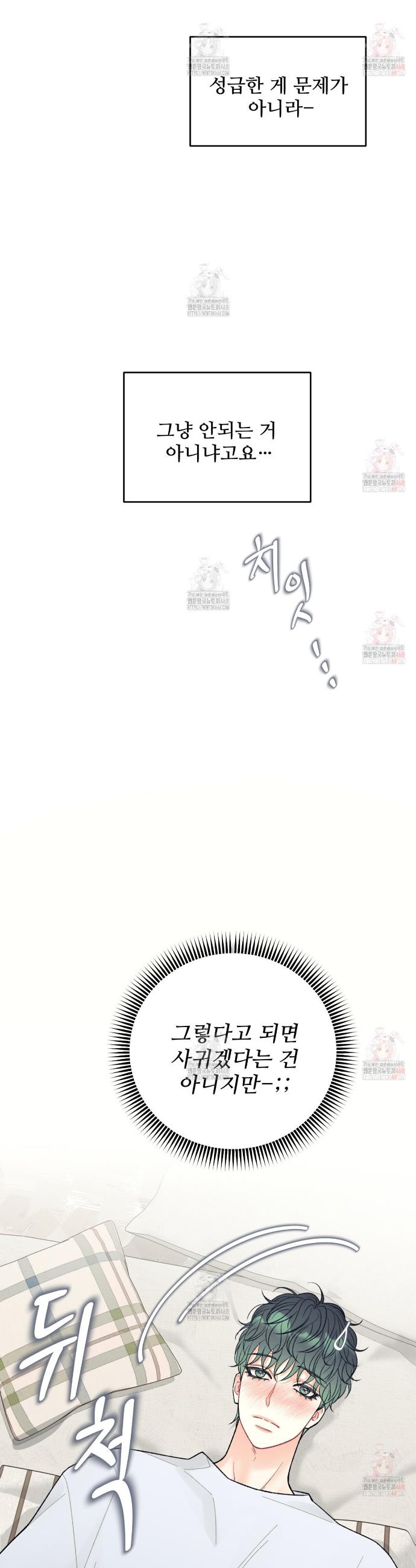 1745965461273y7jkslfyvi.jpg