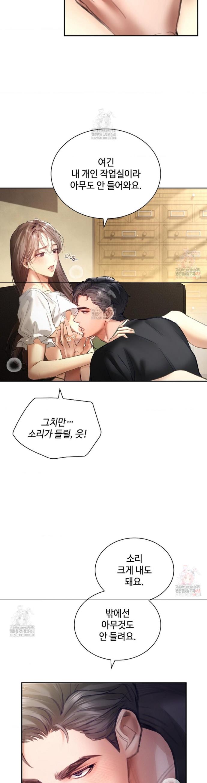 1745966730535fulwliq0wug.jpg