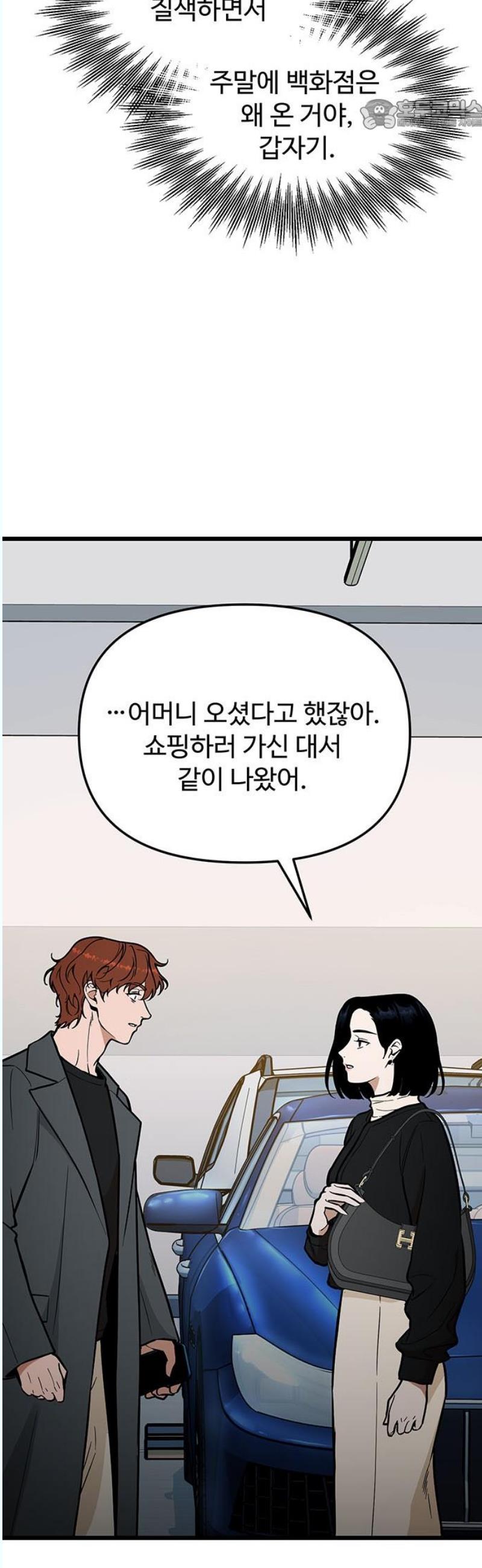 1745965937291ms6k8st7hs.jpg