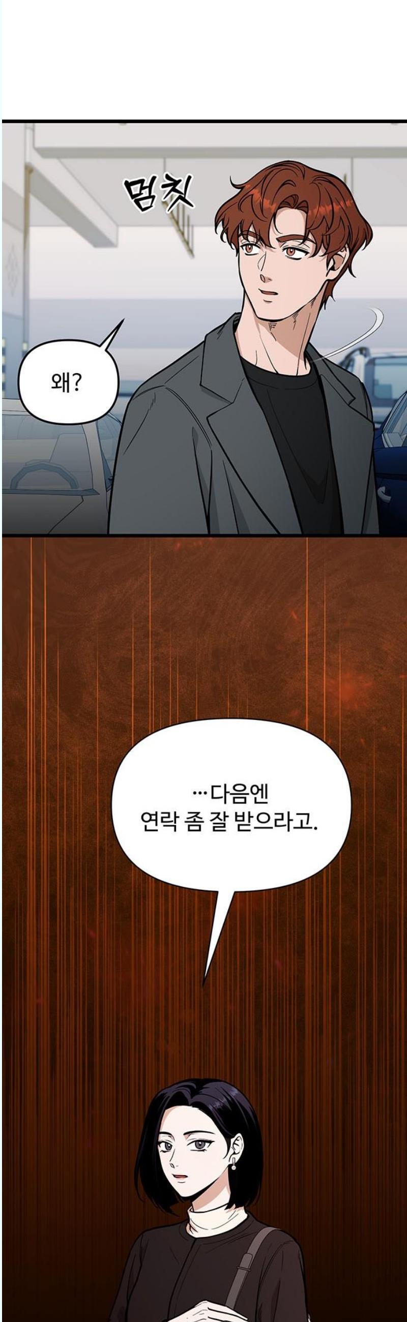 1745965938403ryof8stwcsl.jpg