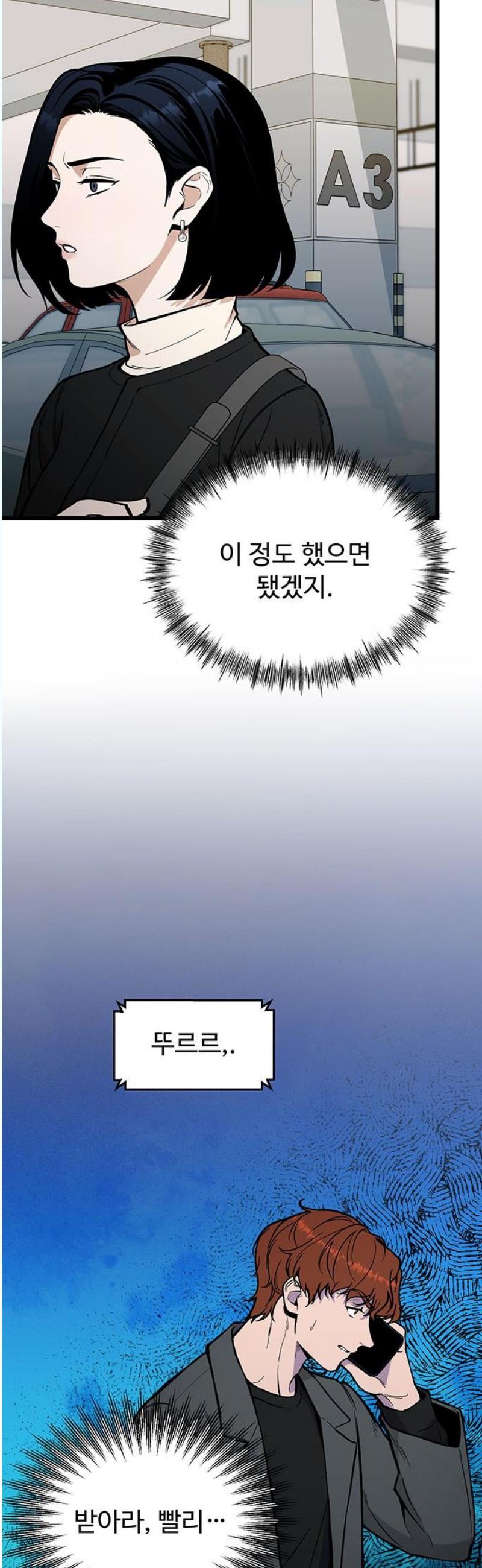 1745965938720uonqhpgmx0s.jpg