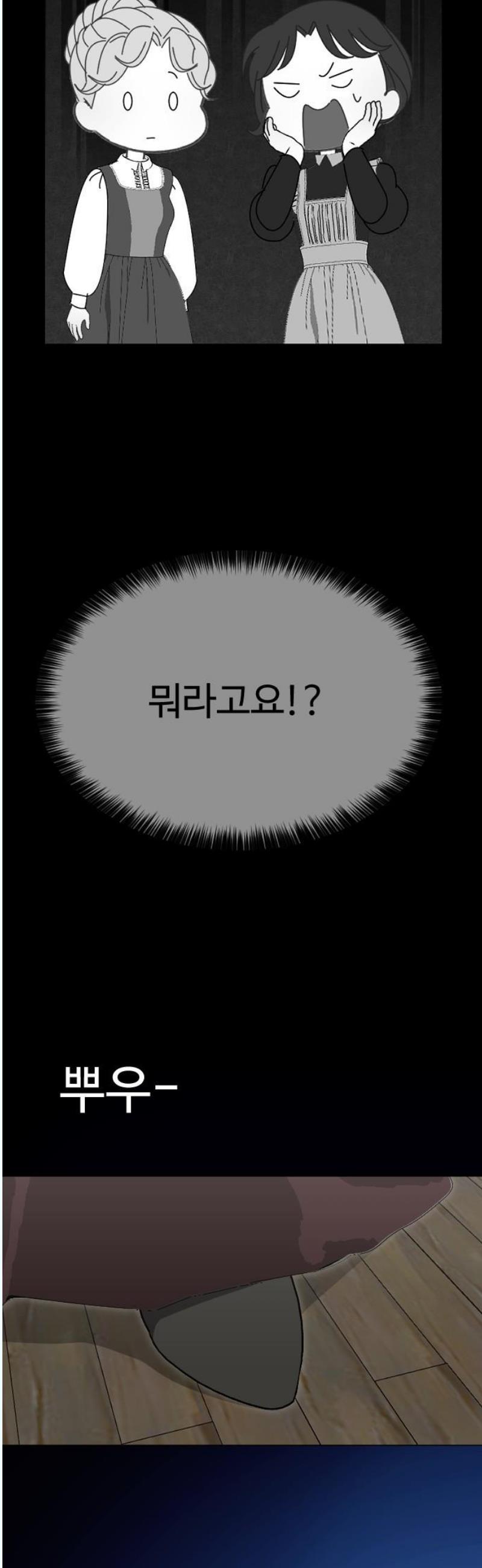 17459675359939i6yeshjwwh.jpg