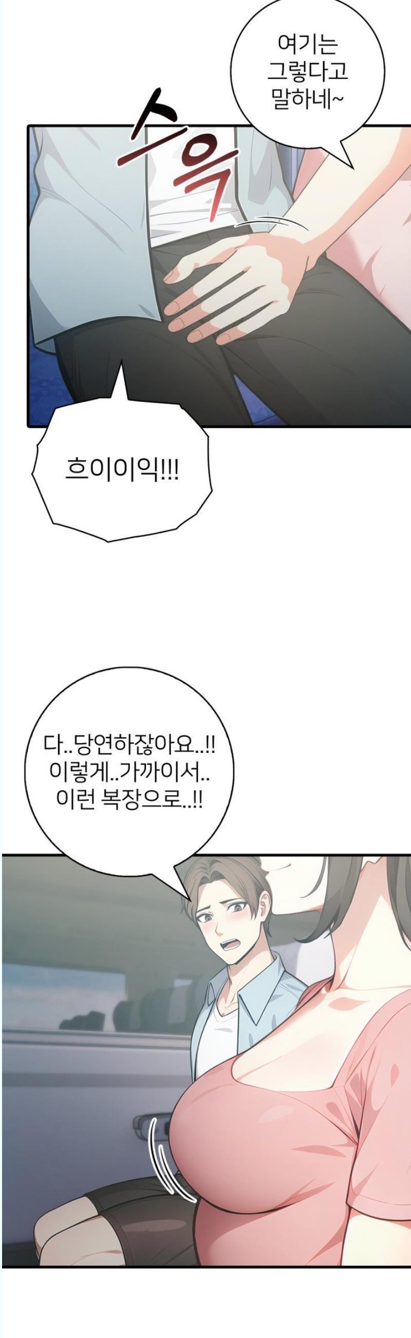 17459673898374b7kou1ugr8.jpg