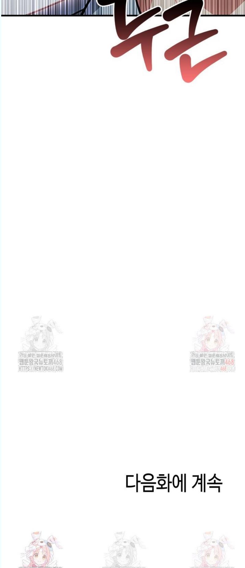 17459674094555gpbg6t1uy5.jpg