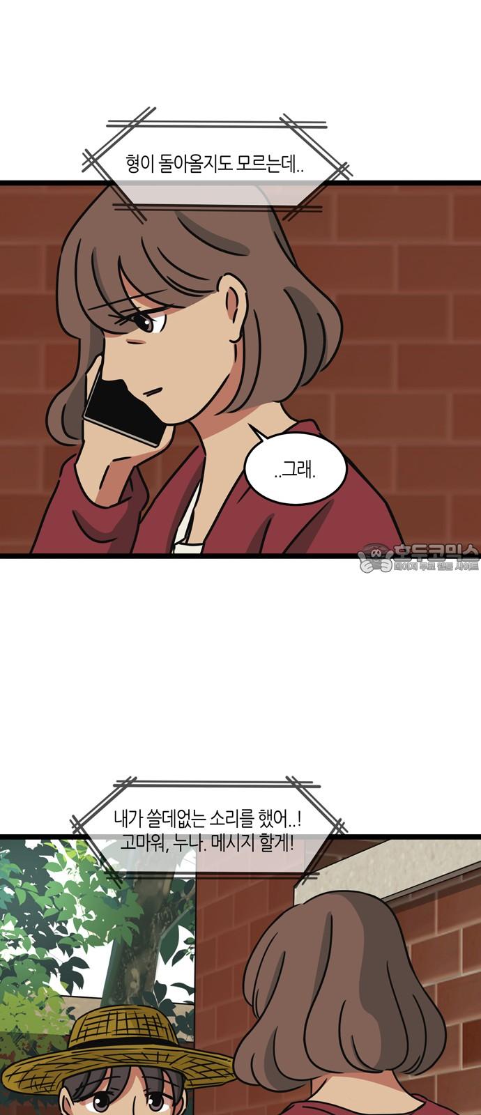 17437138976703ybcrdsjg6r.jpg