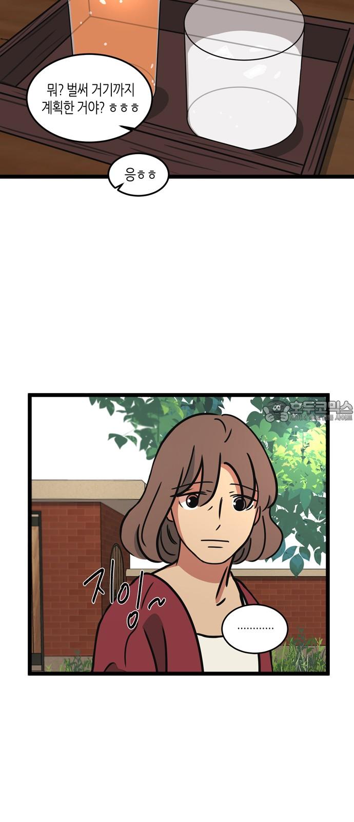 1743713898599ivlh3mtkyo.jpg