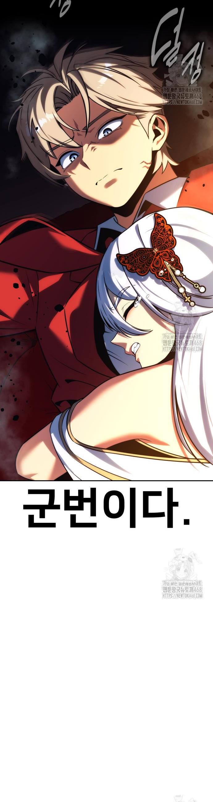 1743714457706yocokwirh1h.jpg