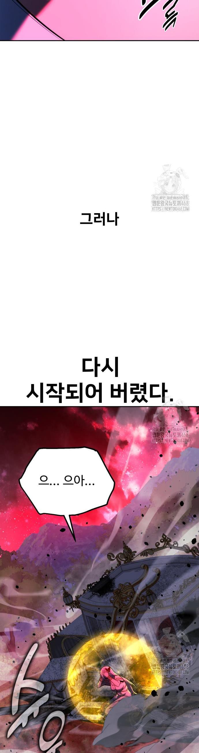 1743714458954ye5tmejb5a.jpg