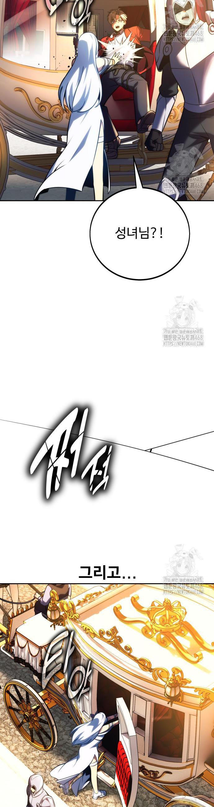 1743714468511plvhiu6fvx9.jpg