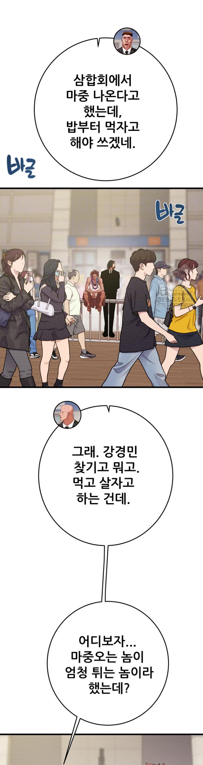 1743714535750ohlss5ytl8.jpg