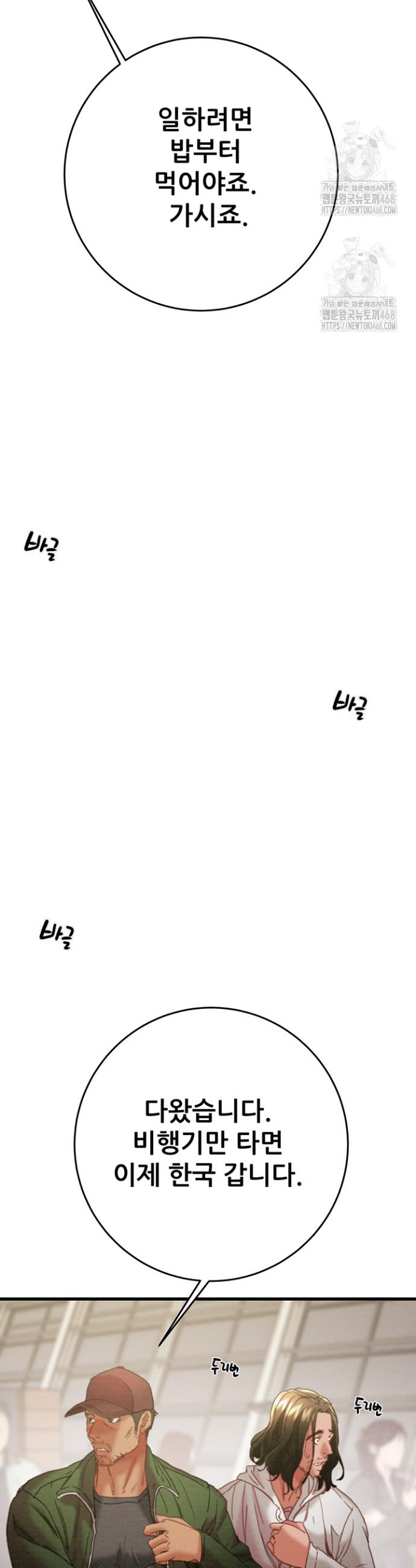 1743714536368nglfthi6ag.jpg