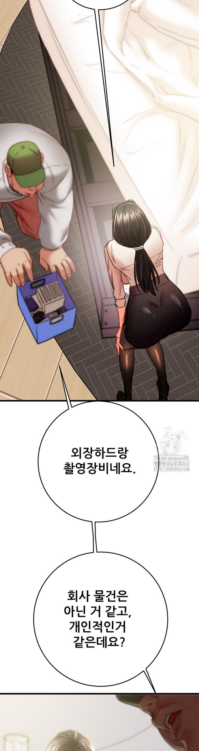 1743714539328gf5oydlxx6r.jpg