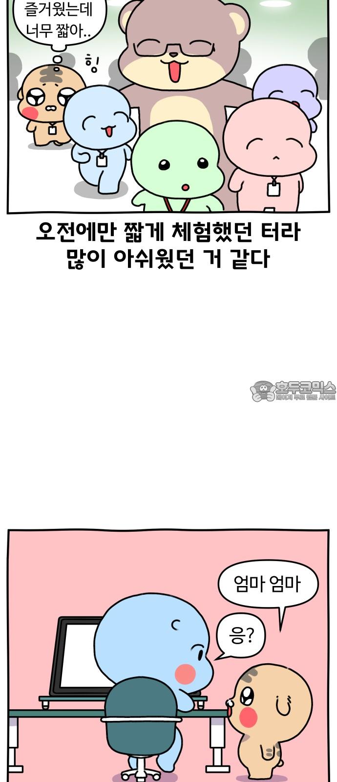 1743714603238iebztu4pbl.jpg