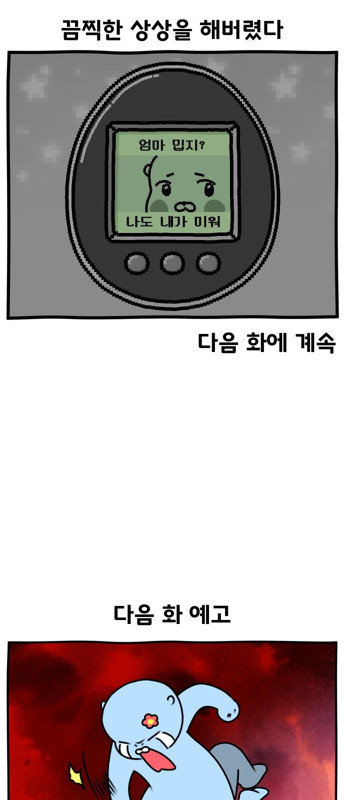1743714606658405t66i6pkh.jpg
