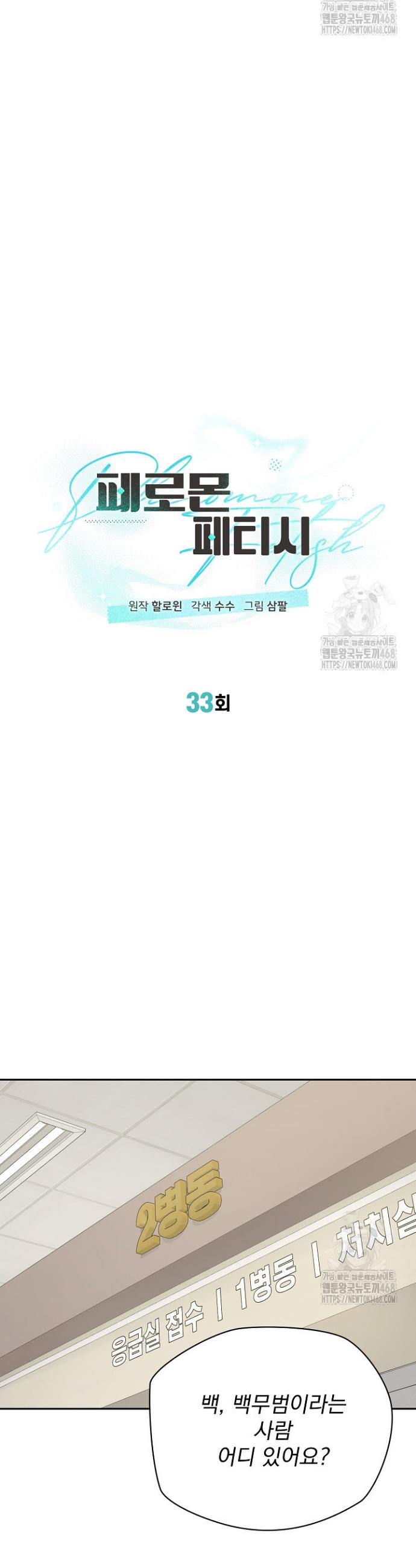 1743713212675ba1qubof3ut.jpg