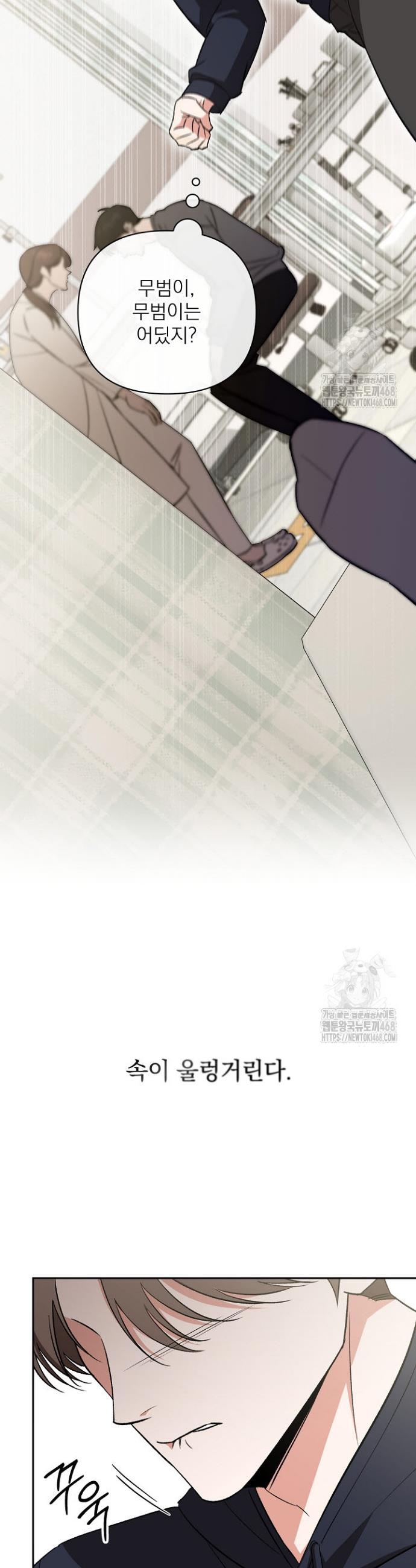 17437132131419w4afbmvqc.jpg