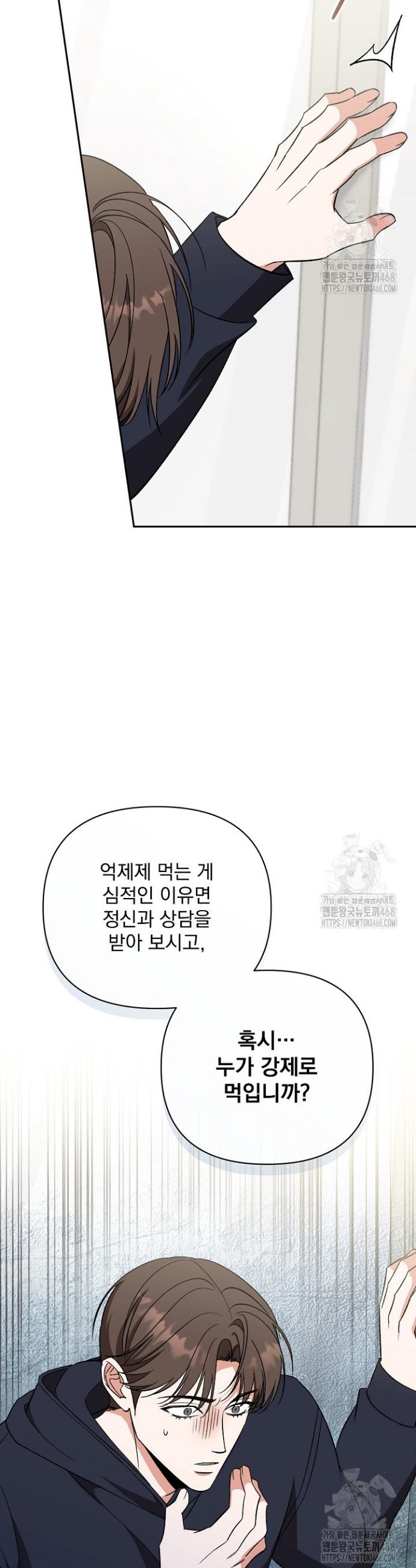 1743713214839337z6ou6wd.jpg