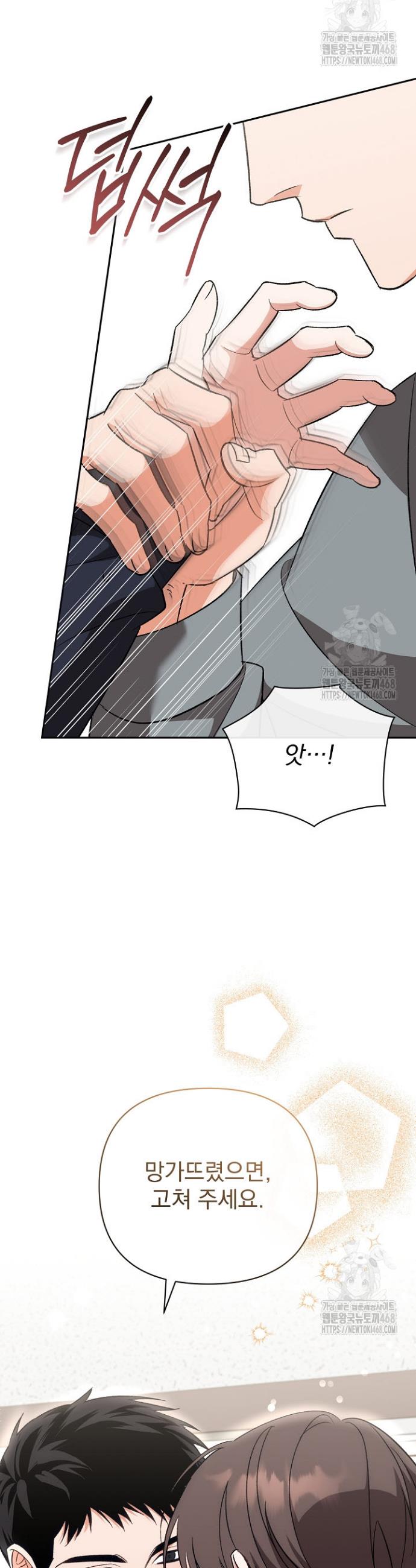 1743713220991qwvw1lpcwao.jpg