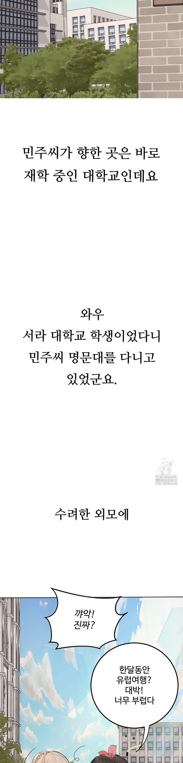 1743718147802s1frr8ogyi.jpg
