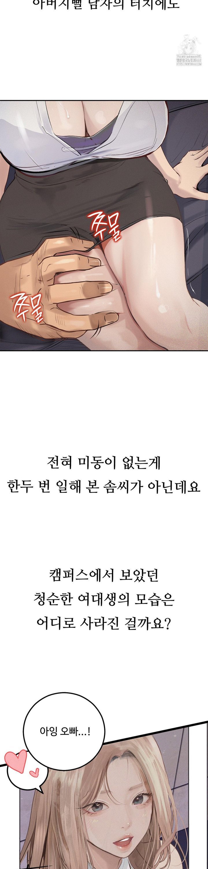 1743718149985uow5wu4pwu.jpg
