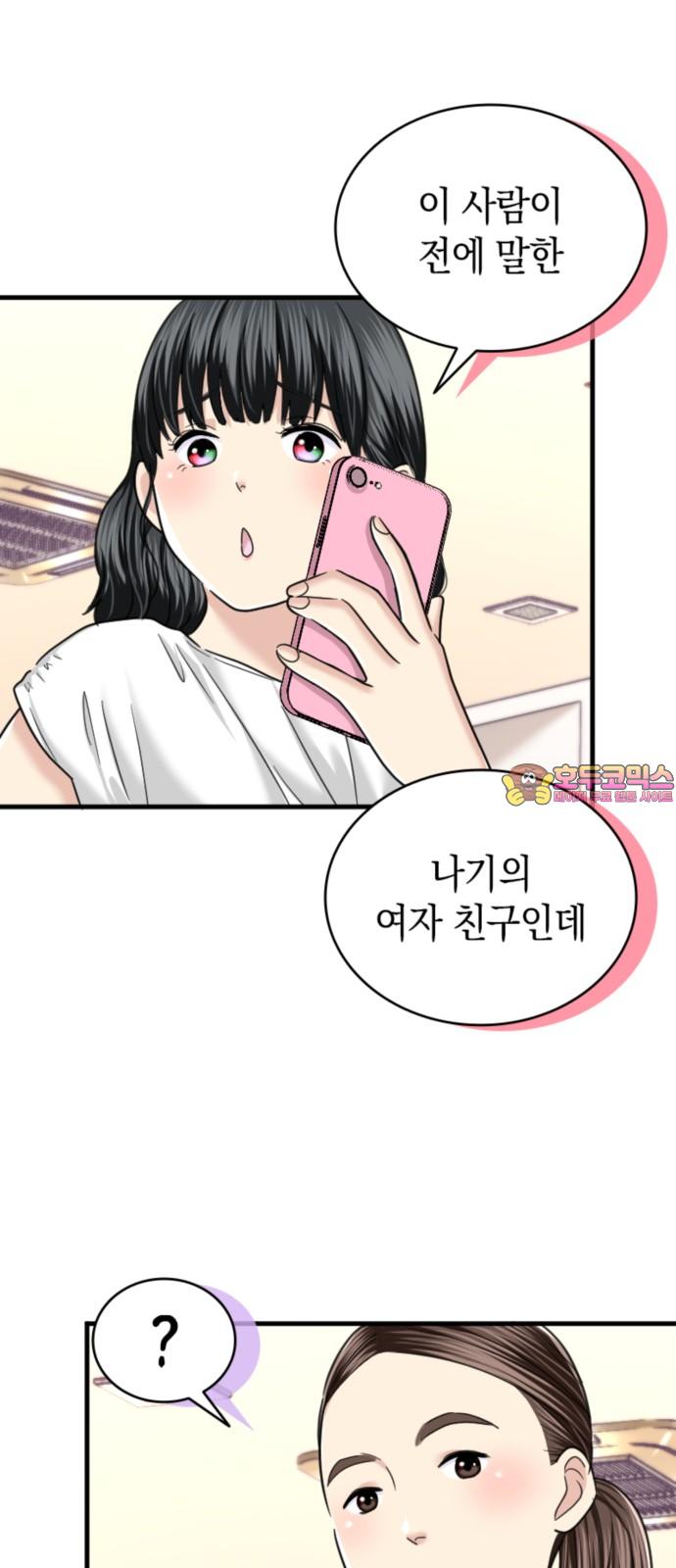 1743821022526krgi4qyq7m.jpg