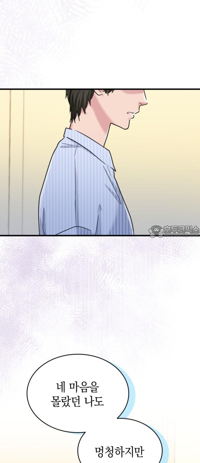 17438210347132r2gyqpas0j.jpg