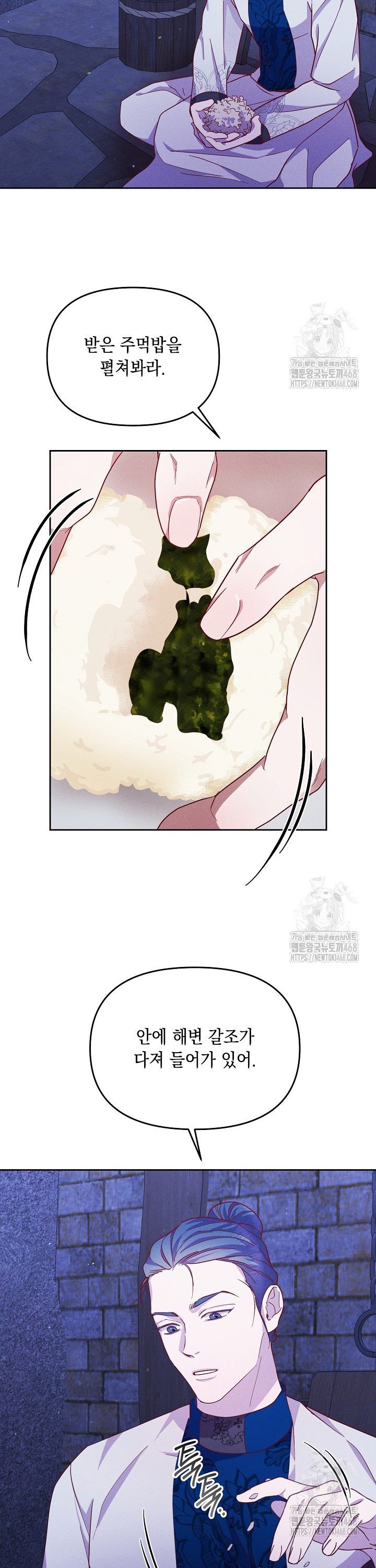 1743821333917516epjzppts.jpg