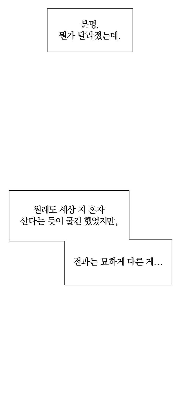 174382233167985lck59egim.jpg