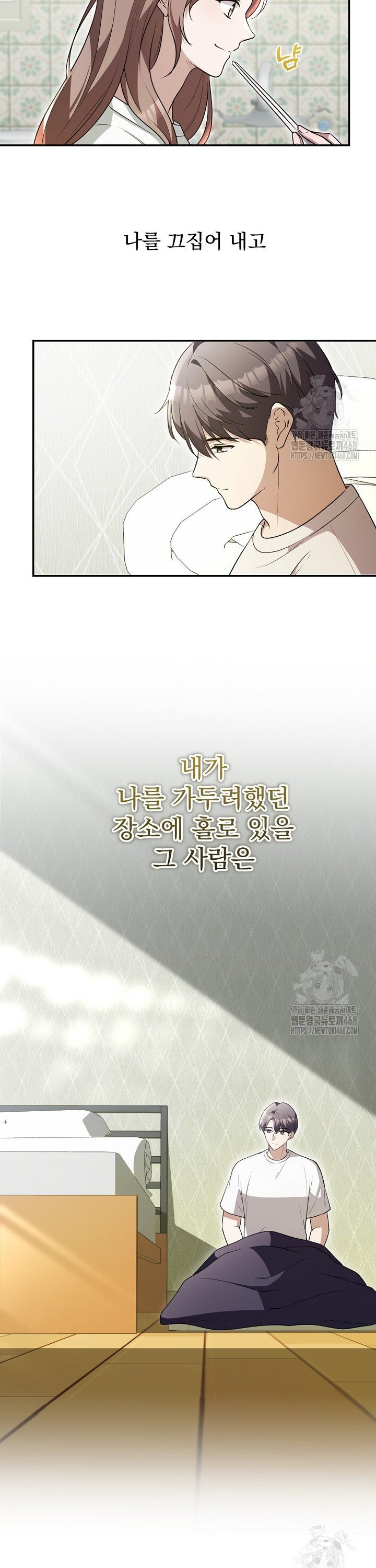 1743821672605xogy3mbncrc.jpg