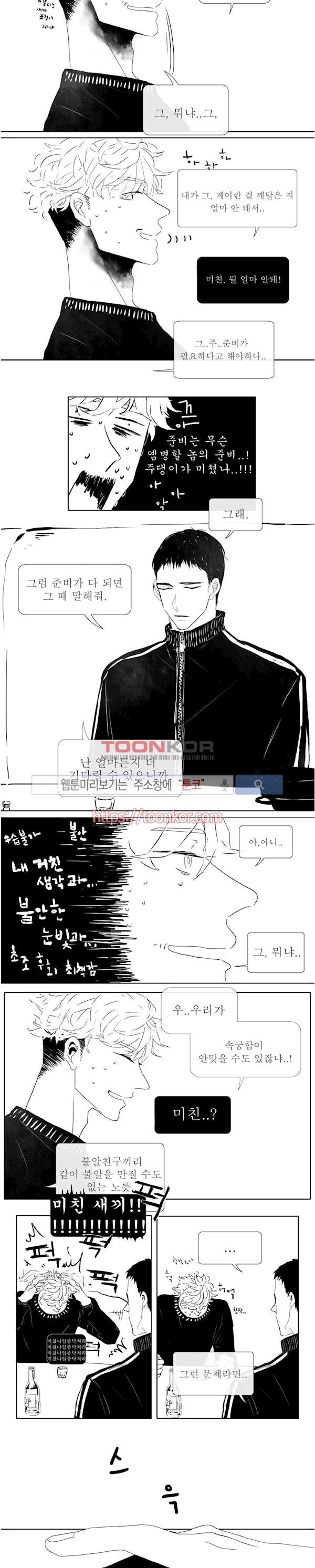 1743823503990gup4bk8ubcg.jpg