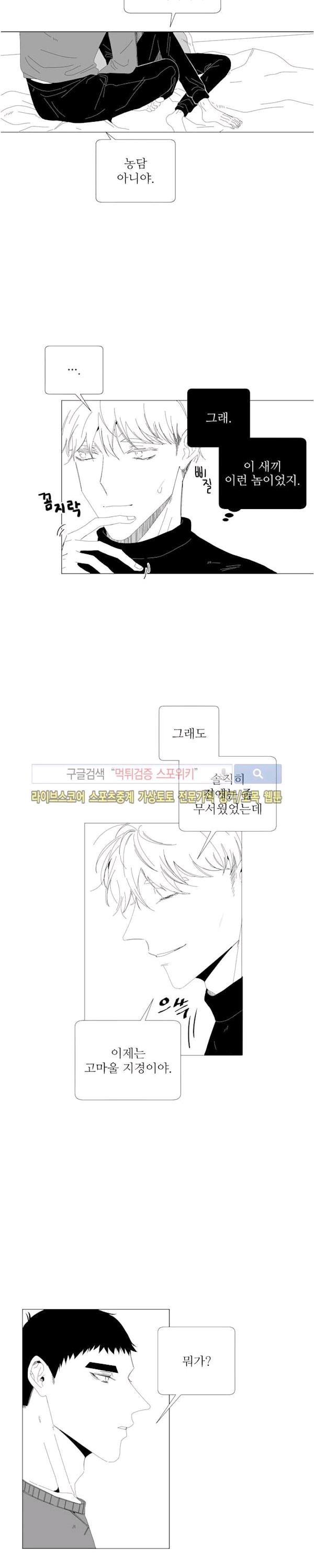 17438245752458cy1jsyu8ol.jpg