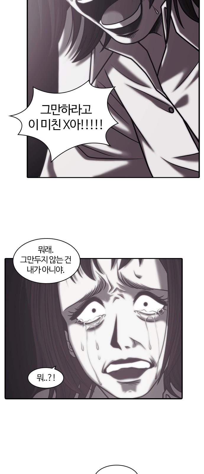 17439042742019kifywkwk9e.jpg