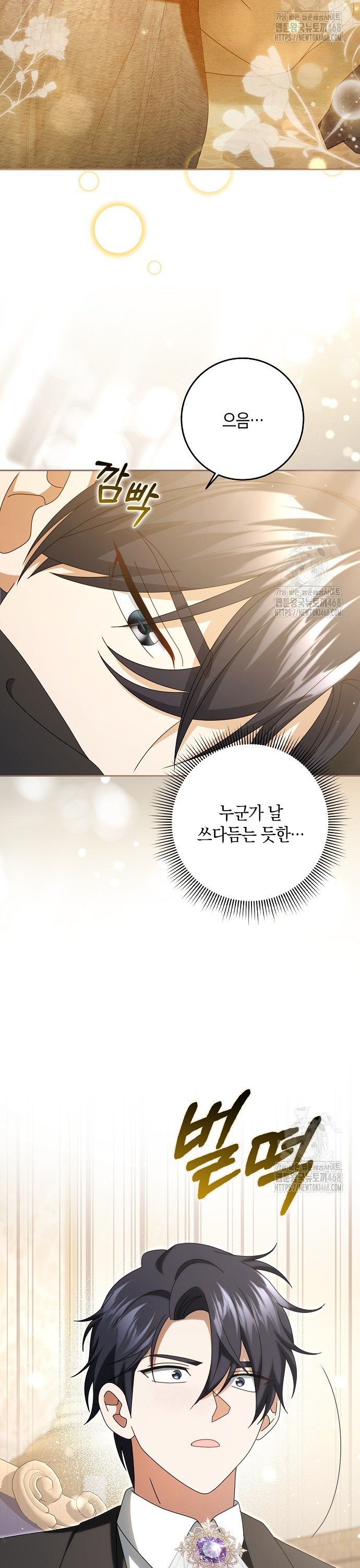 1743904595328toyd6zk0wj.jpg