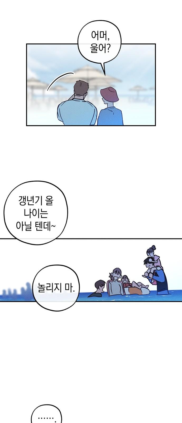 1743904721937pqiyejh4hql.jpg
