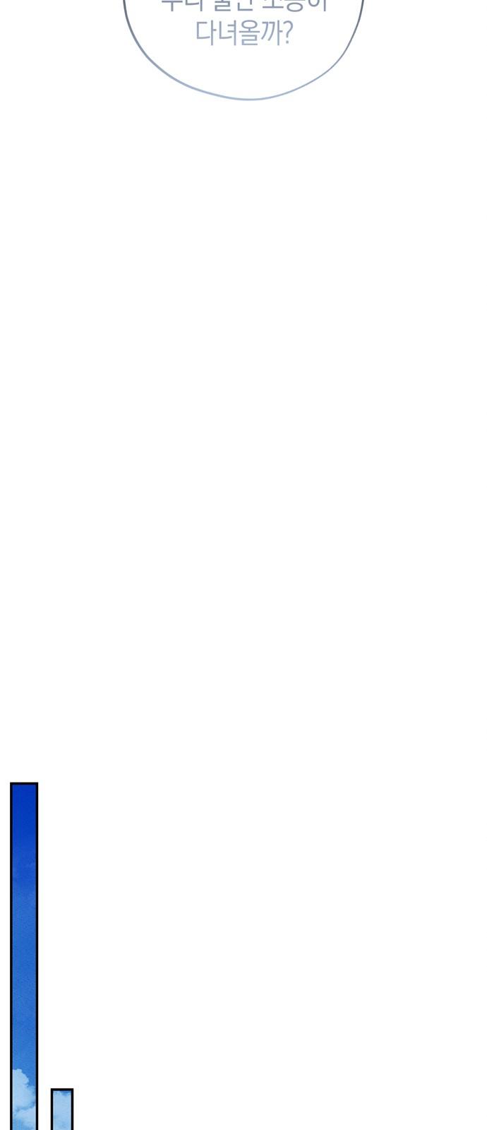 17439047224024fcmweue157.jpg