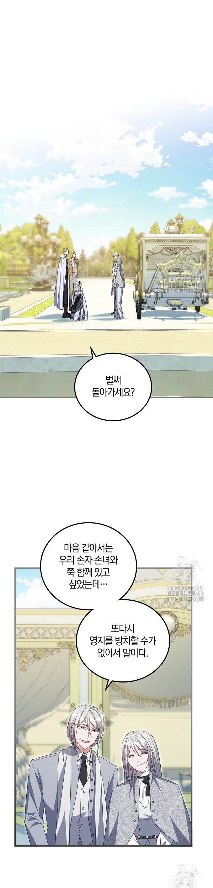 1743904725715hgknyqcnl3u.jpg