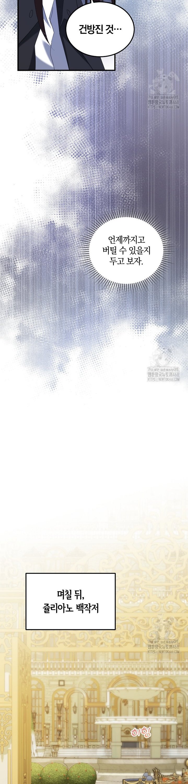 1743904727606frldu9tqqsk.jpg