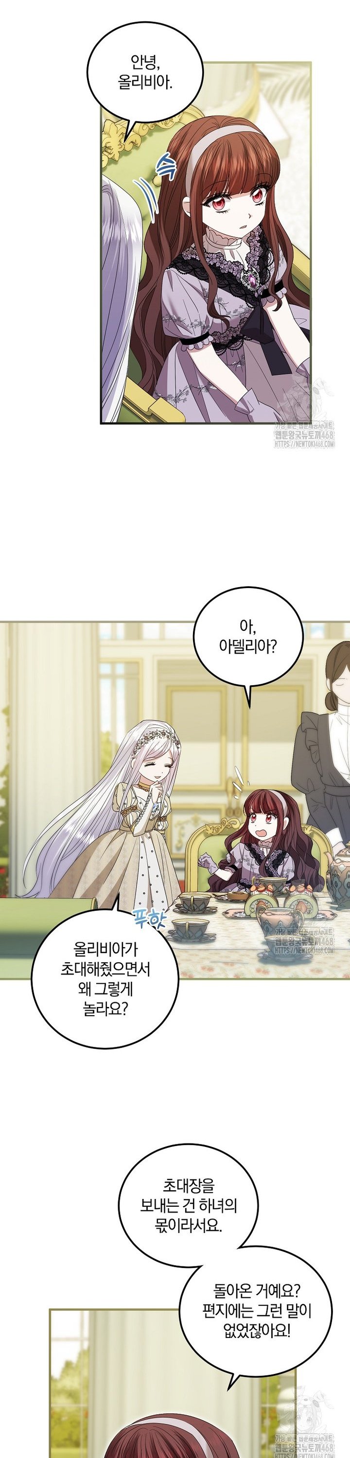 1743904728241ymw6yuojza.jpg