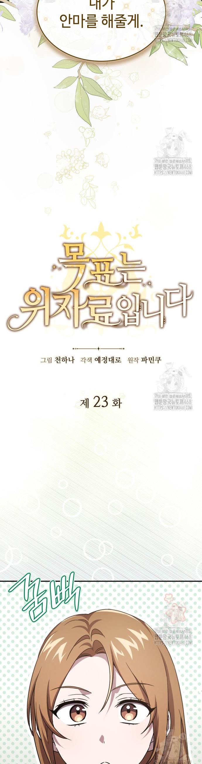 17439065358814gkesuj4ul9.jpg