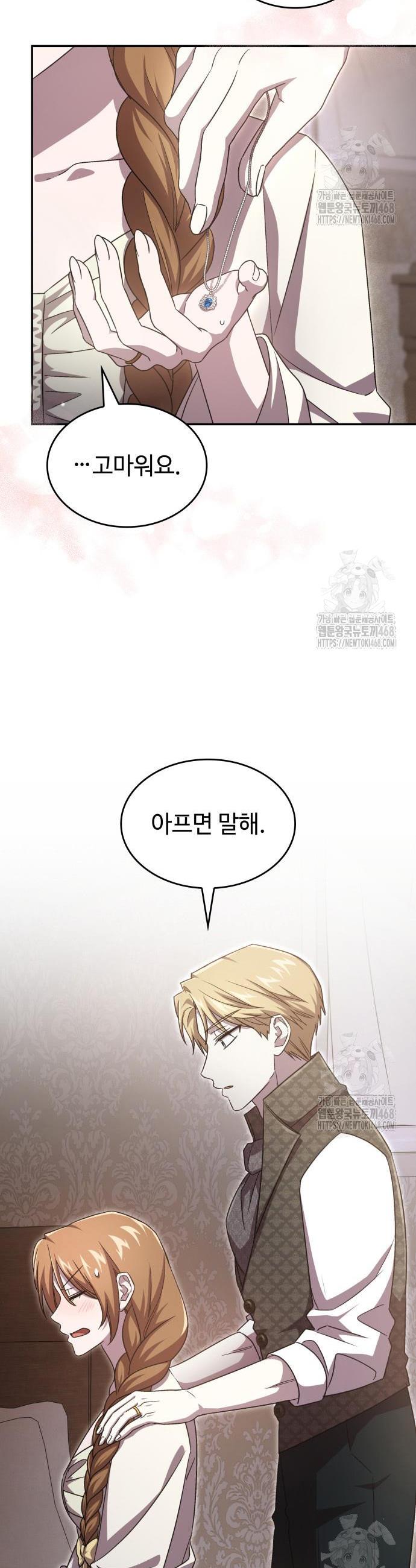 1743906541428mj2fj6xzask.jpg