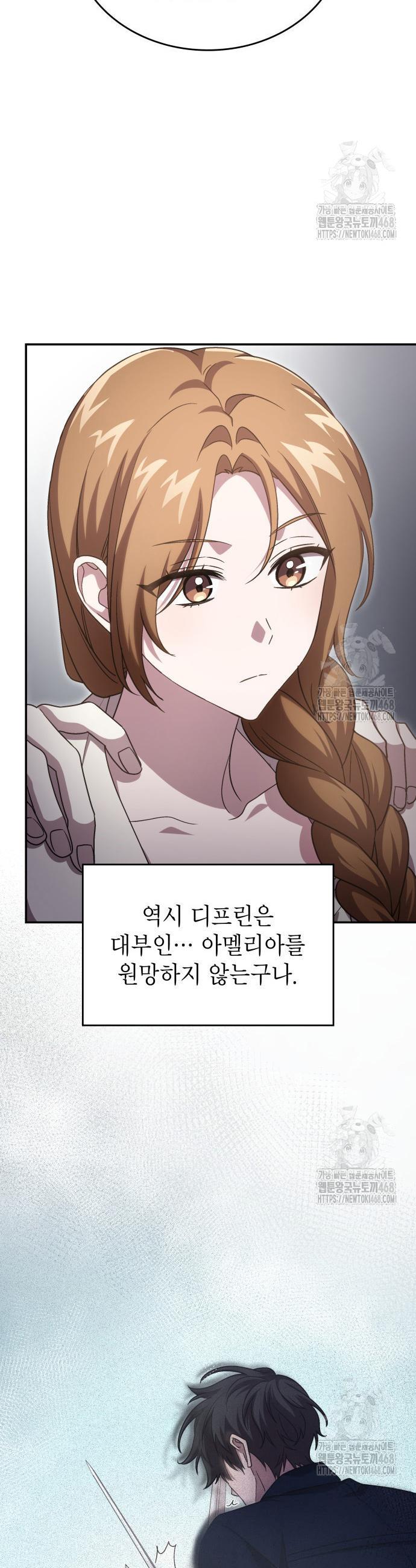 1743906542668mix32fc2fdp.jpg